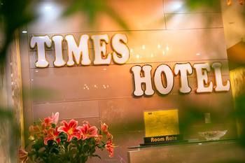 Times Hotel Hoan Cau Ханой Екстер'єр фото